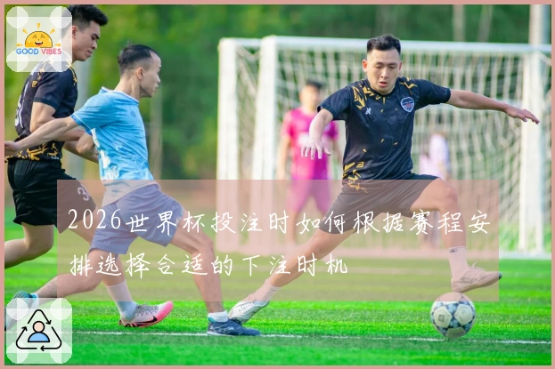 爱游戏体育资讯文章配图
